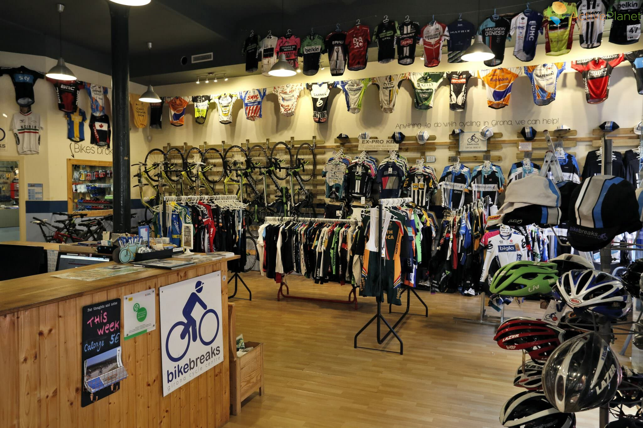 Bike Breaks Girona Cycle Centre для сборов команд